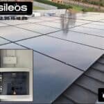Installation de panneaux solaires à Dieppe